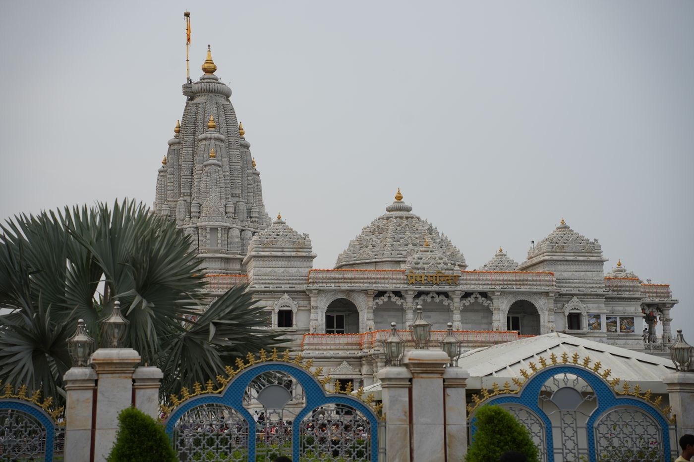 Prem Mandir, Vrindavan